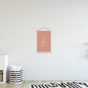 MuchoWow Poster Das Leben ist besser im Bikini - Zitat - Pink, (1 St), Posterleiste, Textilposter für Wohnzimmer, Bilderleiste, Magnetisch